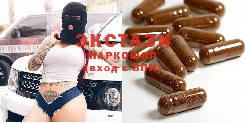 KRAKEN зеркало  Ахтубинск  Ecstasy mix 